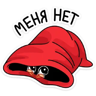 🙈