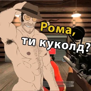 🍼