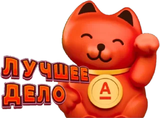 👍