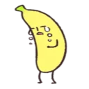 🍌