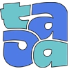 TaDa!