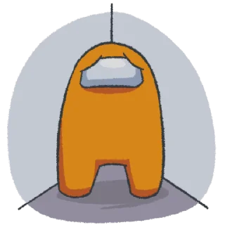 😨
