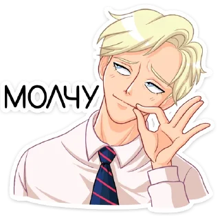 🤐