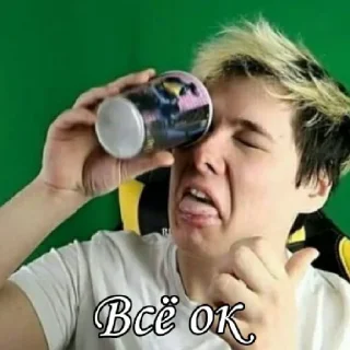 👌