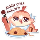 🍝