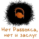 ☝