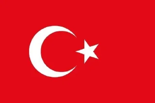 🇹🇷