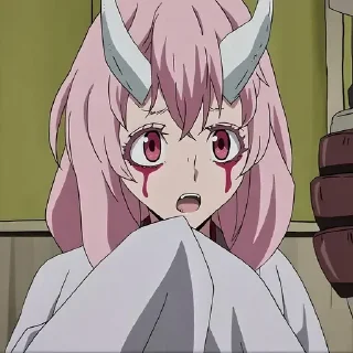 😨