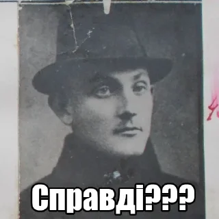 😟