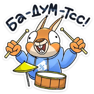 🥁
