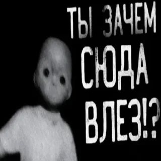 ❔