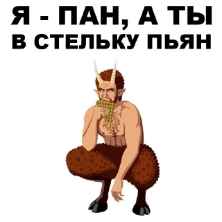 😷