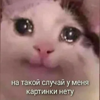 🙃