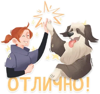 👍