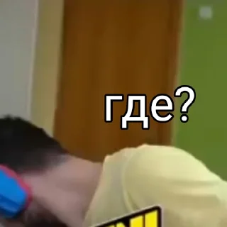 🤷