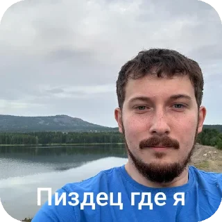 🧊