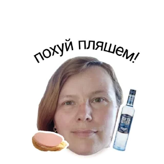 schoolhyi