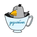 ☕️