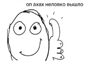 😅