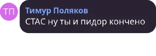 👏