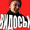 @MEMvideosRUS (МЕМНЫЕ ВИДОСЫ)
