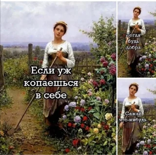 🌷