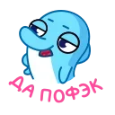😮‍💨
