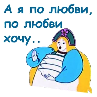 😖