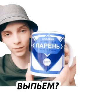 🍻
