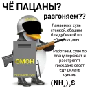 👮