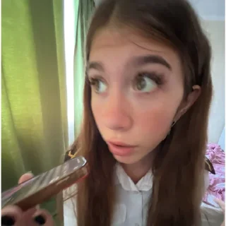😳