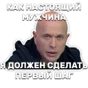 👴