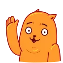 👋