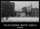 🇷🇺