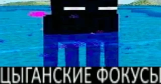 😯