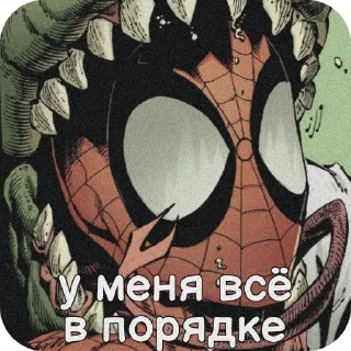 🙂