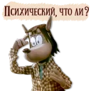 🙆‍♂️