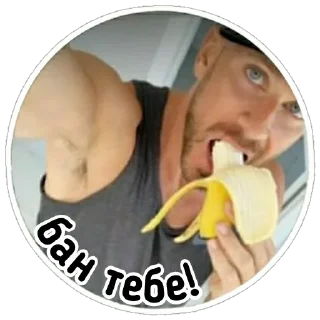 🚫