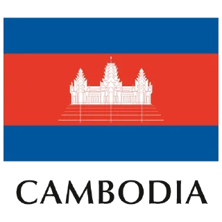 🇰🇭