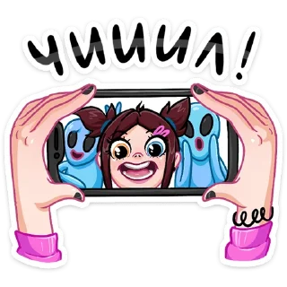🤳
