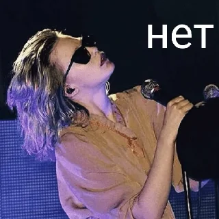 ❌