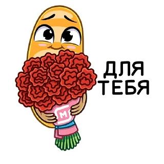 🌹