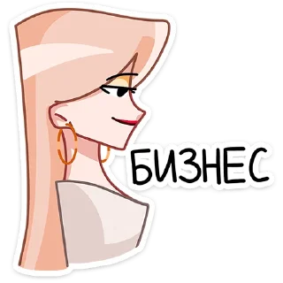 😎