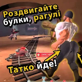 🫵