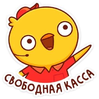 🙆‍♀