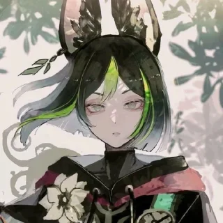 😠