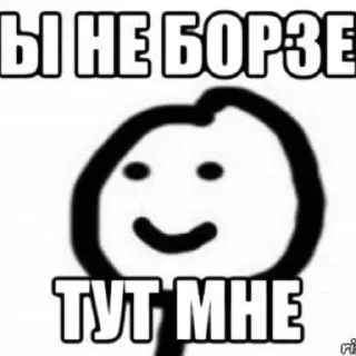 😉