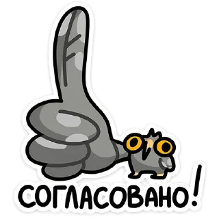 👍