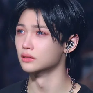 🥺