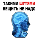 😉